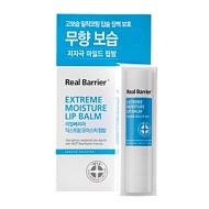 Real Barrier Увлажняющий ламеллярный бальзам для губ, Extreme Moisture Lip Balm, 3,3 гр