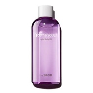 THE SAEM Масло для тела "Body & Soul Light Body Oil", 230мл