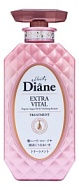 Moist Diane Бальзам-маска кератиновая "Уход за кожей головы", 450мл