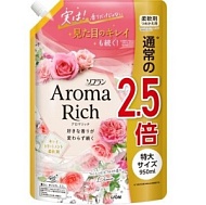 LION Кондиционер для белья AROMA Rich "Диана" с богатым ароматом натуральных масел, 950мл