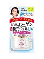 KOSE GRACE ONE Гель для лица с коллагеном 50+, восстановление и увлажнение SPF50+PA, 100г