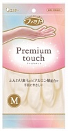 ST Перчатки виниловые, ST Family Premium Touch, пропитанные гиалурон. кислотой, жемчужные, размер M