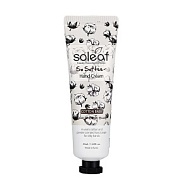 SOLEAF So Softee Крем для рук Хлопковая нежность
