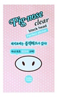 HOLIKA HOLIKA Стикер для носа Pig-nose сlear black head Perfect sticker , 1 г