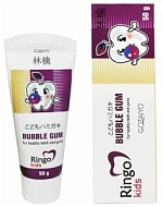 Ringo Детская зубная паста "Бабл гам" Bubble Gum, 50г