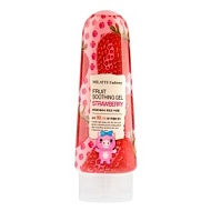 МЛТ Гель для лица и тела многофункциональный MILATTE FASHIONY FRUIT SOOTHING GEL - STRAWBERRY 200гр