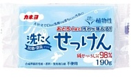 Kaneyo Хозяйственное мыло с антибактериальным эффектом, для удаления стойких пятен с одежды "98% жир
