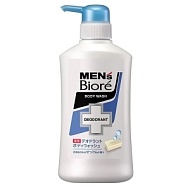 KAO "Mens Biore" Противоспалительное мужское жидкое мыло для тела, аромат мыла, 440мл