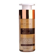 COREANA ORTHIA Ампульная сыворотка д/ухода за кожей вокруг глаз с золотом 24К,Gold Eye Ampoule 30 мл