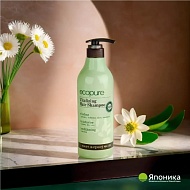Ecopure Витаминизированный шампунь для волос, 700мл