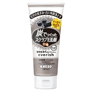 Utena everish Скраб для лица из древесного угля и скорлупы грецкого ореха 135гр