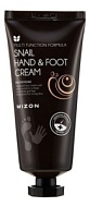 MIZON Крем для рук и для ног Snail Hand and Foot Cream (100 мл)