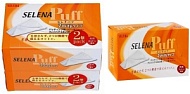 Косметические двухсторонние ватные подушечки «Selena Puff 2-way», 2х80 шт