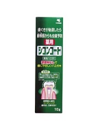 KOBAYASH Зубная паста-гель безабразивная для чувствительных зубов, 110г