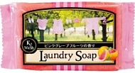 Kaneyo K-Wash Laundry Soap Мыло хозяйственное для кухни с ароматом розового грейпфрута 135 гр