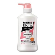 КAO Пенящееся мыло для тела с противовоспалительным и дезодорирующим эффектом "Men's Biore", 440мл