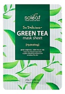 SOLEAF Маска для лица с зеленым чаем (25мл)