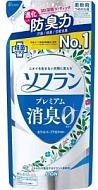 LION Кондиционер для белья SOFLAN "Premium Deodorizer Zero-Ø", аромат луговых трав, 420мл
