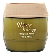 HOLIKA HOLIKA Ночная маска для лица Wine Therapy Sleeping Mask White Wine , 120 мл