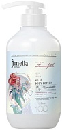 JMELLA Парфюмированный лосьон для тела Роковая женщина, аромат личи, лилии и ванили, 500мл