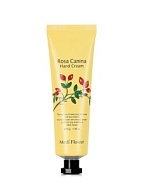 MEDIFLOWER Крем для рук с ароматом шиповника (50г) / Medi Flower Rosa Canina Hand Cream