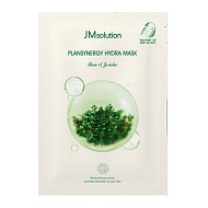 JMSOLUTION Тканевая маска увлажняющая с розой иерихона PLANSYNERGY HYDRA MASK (30 мл)