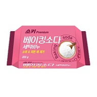 МКН Мыло хозяйственное Soki Premium Bakingsoda Laundry Soap 200гр