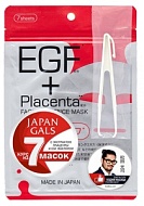 Japan Gals Набор масок с EGF фактором и плацентой (7шт.)