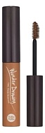 HOLIKA HOLIKA Тушь для бровей Wonder Drawing 1 sec. Finish Browcara 06 Choco Brown, 4,5г