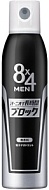 КАО 8х4 Дезодорант-антиперспирант для мужчин Men Power protect, без аромата, спрей, 135г