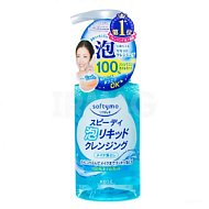 KOSE COSMEPORT Очищающая пенка для лица без содержания масел "Softymo", диспенсер 200мл