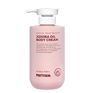 PRETTY SKIN Крем для тела с маслом жожоба Jojoba Oil Body Cream, 500г