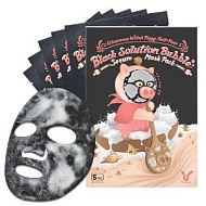 Elizavecca Кислородная тканевая маска Black Solution Bubble Serum Mask Pack, 40гр 1шт