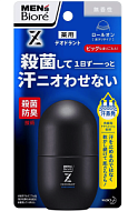 KAO Дезодорант "Men's Biore Deodorant Z" с антибактериальным эффектом, без аромата, ролик, 55мл