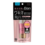 Дезодорант-антиперспирант на основе нано-ионных частиц LION "Ban" Premium Label с аромат мыла, 40мл