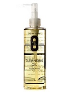 Yu.r Гидрофильное масло SOYBEAN CLEANSING OIL, 250 мл