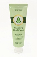 Biomax Питательный крем для рук с экстрактом моринги 80г