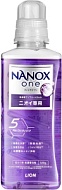 LION Средство для стирки "NANOX ONE", концентрат, против неприятных запахов (сиреневый), 640г