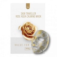 NOHJ Тканевая маска Skin Traveller Rose Aqua Calming Mask(28 гр)