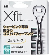 X-fit Бритва безопасная мужская с 3D головкой и набором сменных лезвий (запасными)