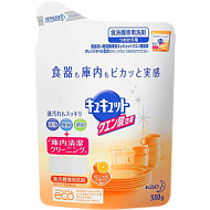 KAO Средство для мытья посуды в посудомоечной машине Cucute Citric Acid Effect Orange, порошок, 550г