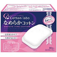MARUSAN Smoth Type Cotton Косметические ватные подушечки с укреплёнными краями, 80 шт.