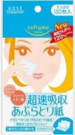 KOSE COSMEPORT Супервпитывающие матирующие салфетки для лица "Softymo" белые, пачка 150 шт.