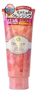 MEISHOKU Разогревающий и очищающий крем-гель AHA&BHA Hot Cleansing Gel Cream, 200г