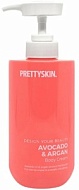 PRETTYSKIN Крем для тела с экстрактом Авокадо и Аргановым маслом, Avocado & Argan Body Cream, 500 гр