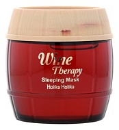 HOLIKA HOLIKA Ночная маска для лица Wine Therapy Sleeping Mask Red Wine, 120 мл
