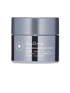 Bueno Осветляющий питательный крем для лица Brightening Moisture Cream, 80 гр