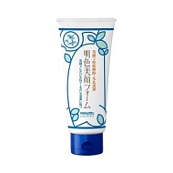 MEISHOKU Пенка для умывания для проблемной кожи "BIGANSUI ACNE FACIAL WASH", 80мл