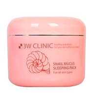 3W CLINIC Ночная маска Snail Mucus SleepingPack с муцином улитки
