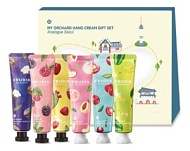 Frudia Analogue Seoul My Orchard Hand Cream Gift Set Фрудиа Подарочный набор кремов для рук Коллекци